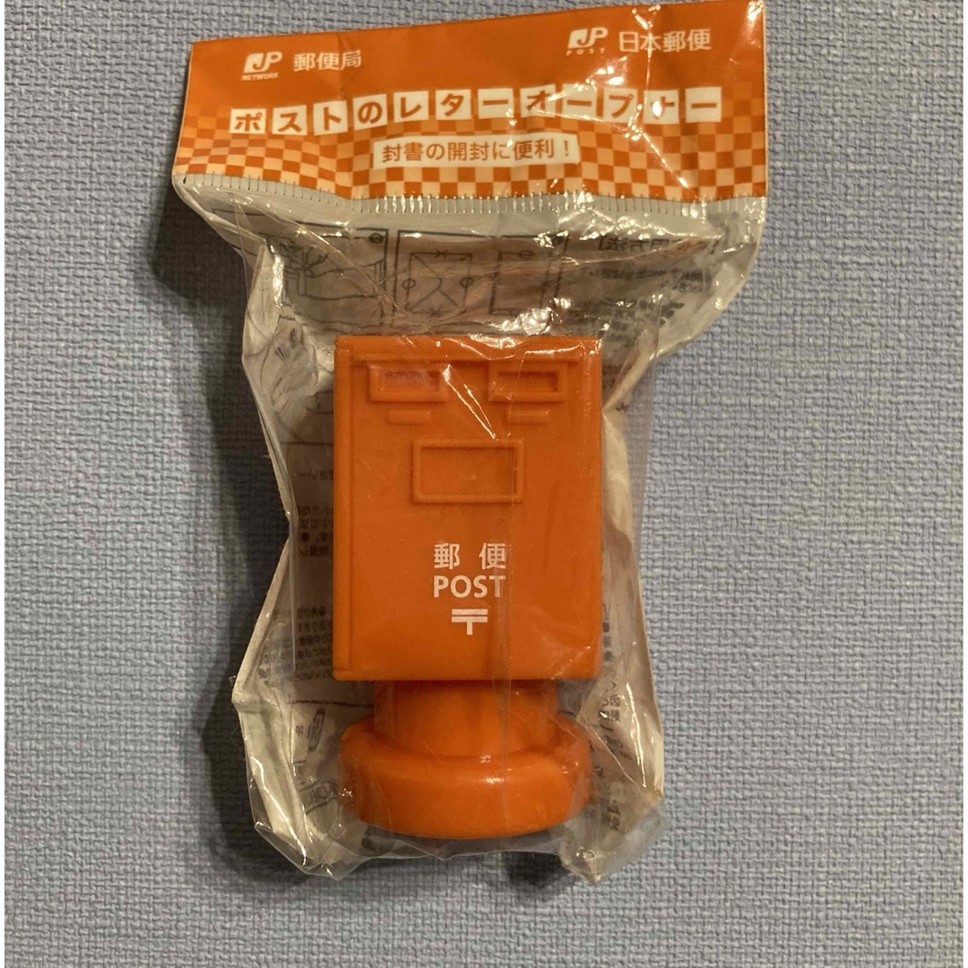 日本郵便 ゆうちょ レターオープナー オレンジ エンタメ/ホビーのコレクション(ノベルティグッズ)の商品写真