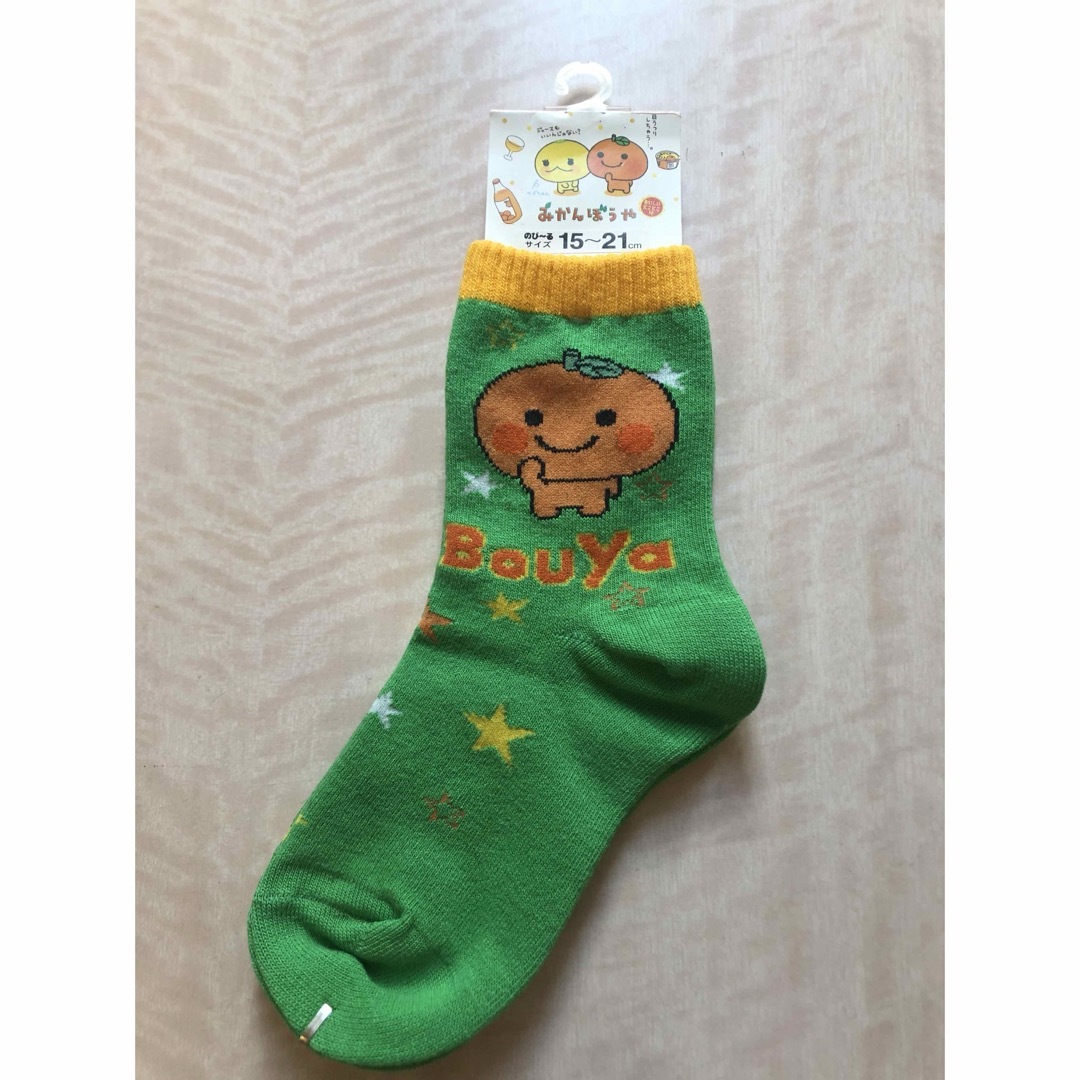 サンエックス(サンエックス)のレア!みかんぼうや 靴下 15-21 キッズ/ベビー/マタニティのこども用ファッション小物(靴下/タイツ)の商品写真