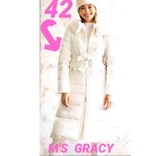 M'S GRACY(ダウンコート)のフリマアイテム一覧 M'S GRACY(ダウンコート)のフリマアイテム一覧