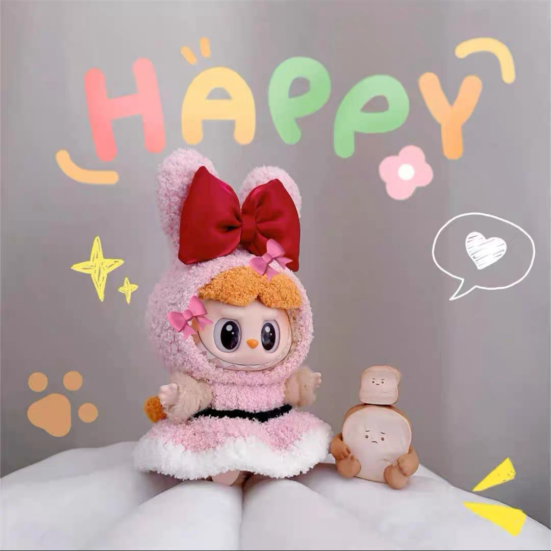 新品2点セット labubuラブブぬいぐるみ服17cm着せ替え着ぐるみの 新品2点セット labubuラブブぬいぐるみ服17cm着せ替え着ぐるみの