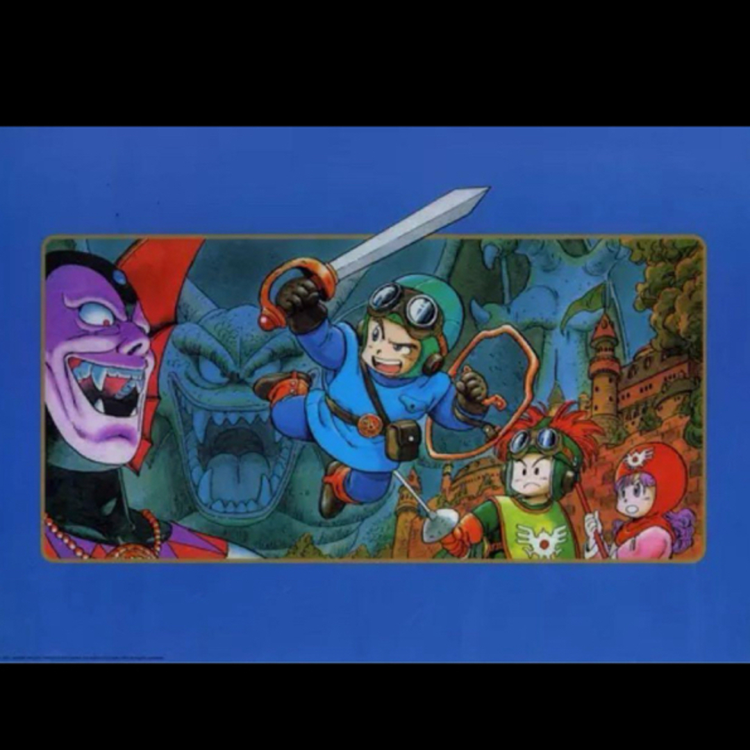 【激レア】ドラゴンクエストII ビジュアルアートボード(プラ製) 鳥山明 エンタメ/ホビーのアニメグッズ(ポスター)の商品写真