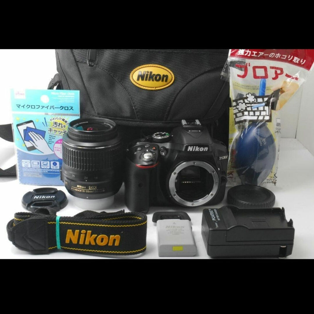Nikon D5300 デジタルー眼レフカメラ(ニコンのデジタル一眼レフ Nikon D5300 デジタルー眼レフカメラ(ニコンのデジタル一眼レフ