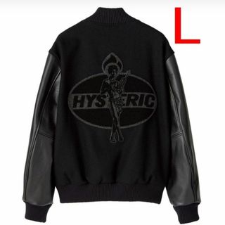 HYSTERIC GLAMOUR(スタジャン)のフリマアイテム一覧 HYSTERIC GLAMOUR(スタジャン)のフリマアイテム一覧