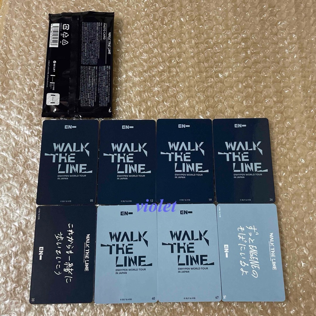 ENHYPEN - ソンフン トレカ WALK THE LINE コンプ 8枚の通販 by ENHYPEN - ソンフン トレカ WALK THE LINE コンプ 8枚の通販 by