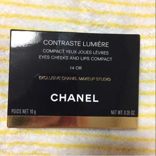 シャネル(CHANEL)のCHANEL コントゥラストルミエールオール(その他)