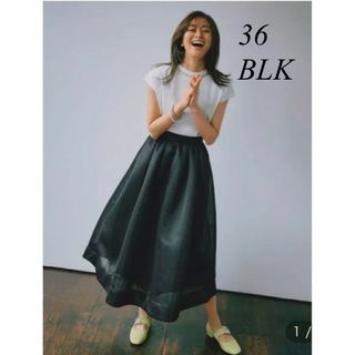 CELFORD - 【正規品】CELFORD シアーラッセルボリュームスカート CELFORD - 【正規品】CELFORD シアーラッセルボリュームスカート