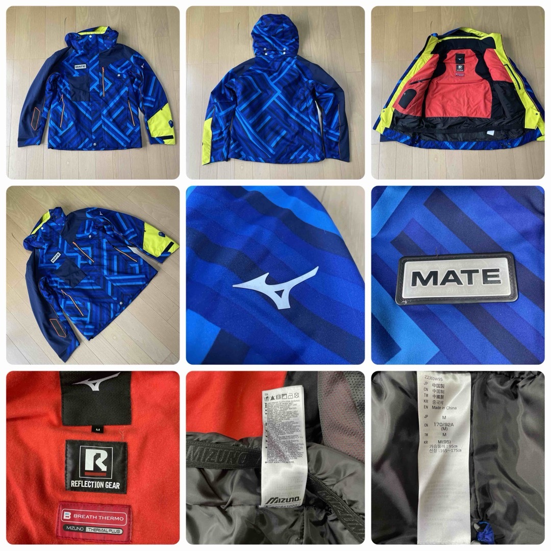 MIZUNO - ミズノMIZUNO スキーウェア上下セット MATEモデル 中古 MIZUNO - ミズノMIZUNO スキーウェア上下セット MATEモデル 中古