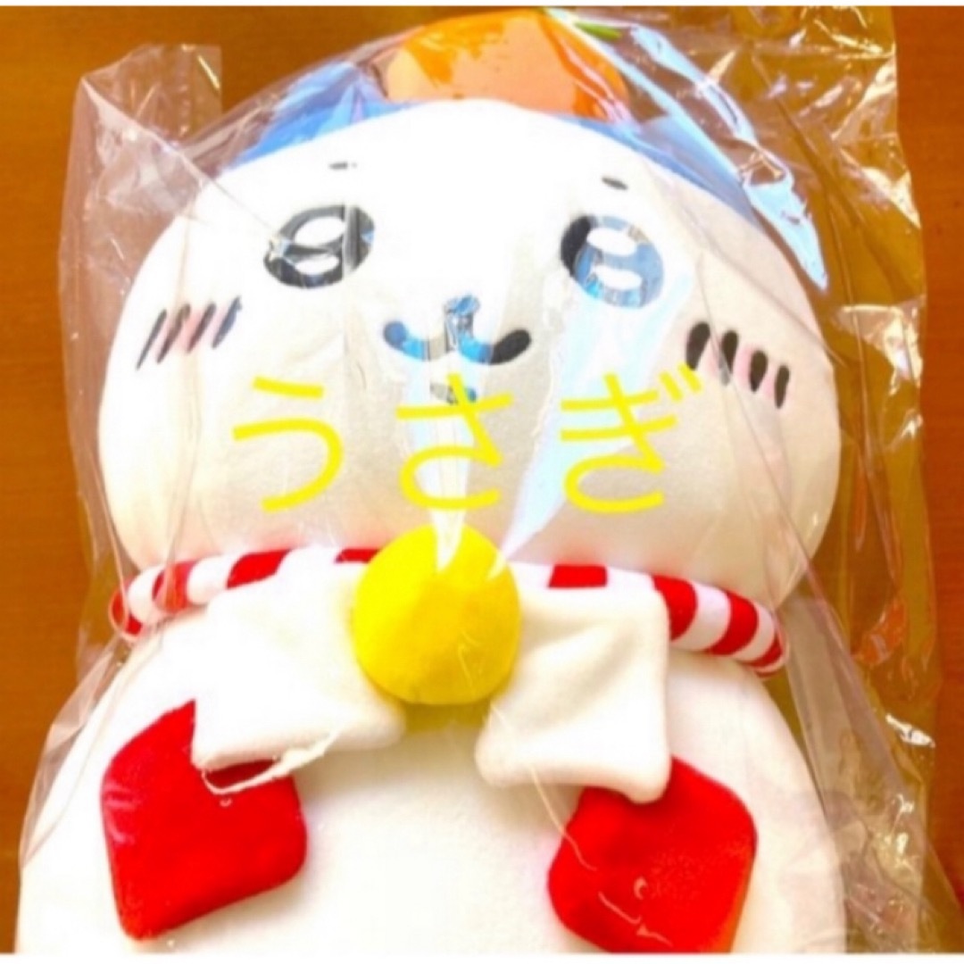 ちいかわ」の「おもちもちもちマスコット」が郵便局ネット ちいかわ」の「おもちもちもちマスコット」が郵便局ネット