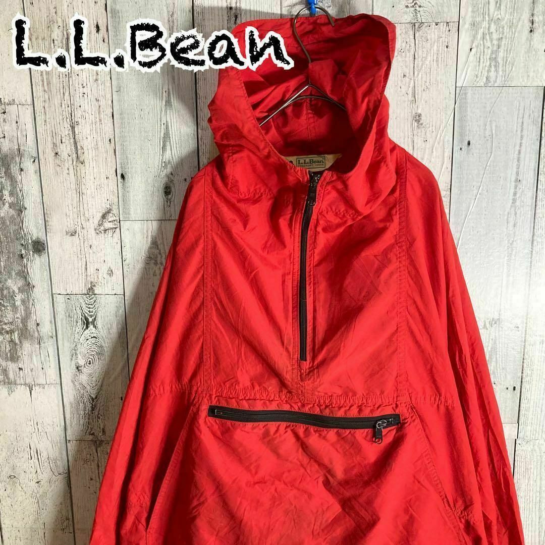 L.L.Bean - 【80s】L.L.Bean ナイロンアノラックパーカーゴープ L.L.Bean - 【80s】L.L.Bean ナイロンアノラックパーカーゴープ
