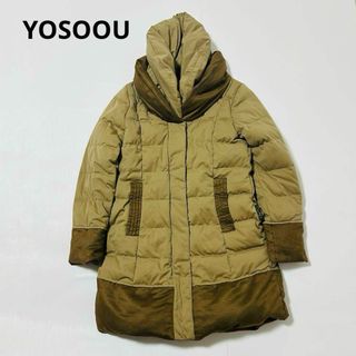 YOSOOU(ダウンジャケット)のフリマアイテム一覧 YOSOOU(ダウンジャケット)のフリマアイテム一覧