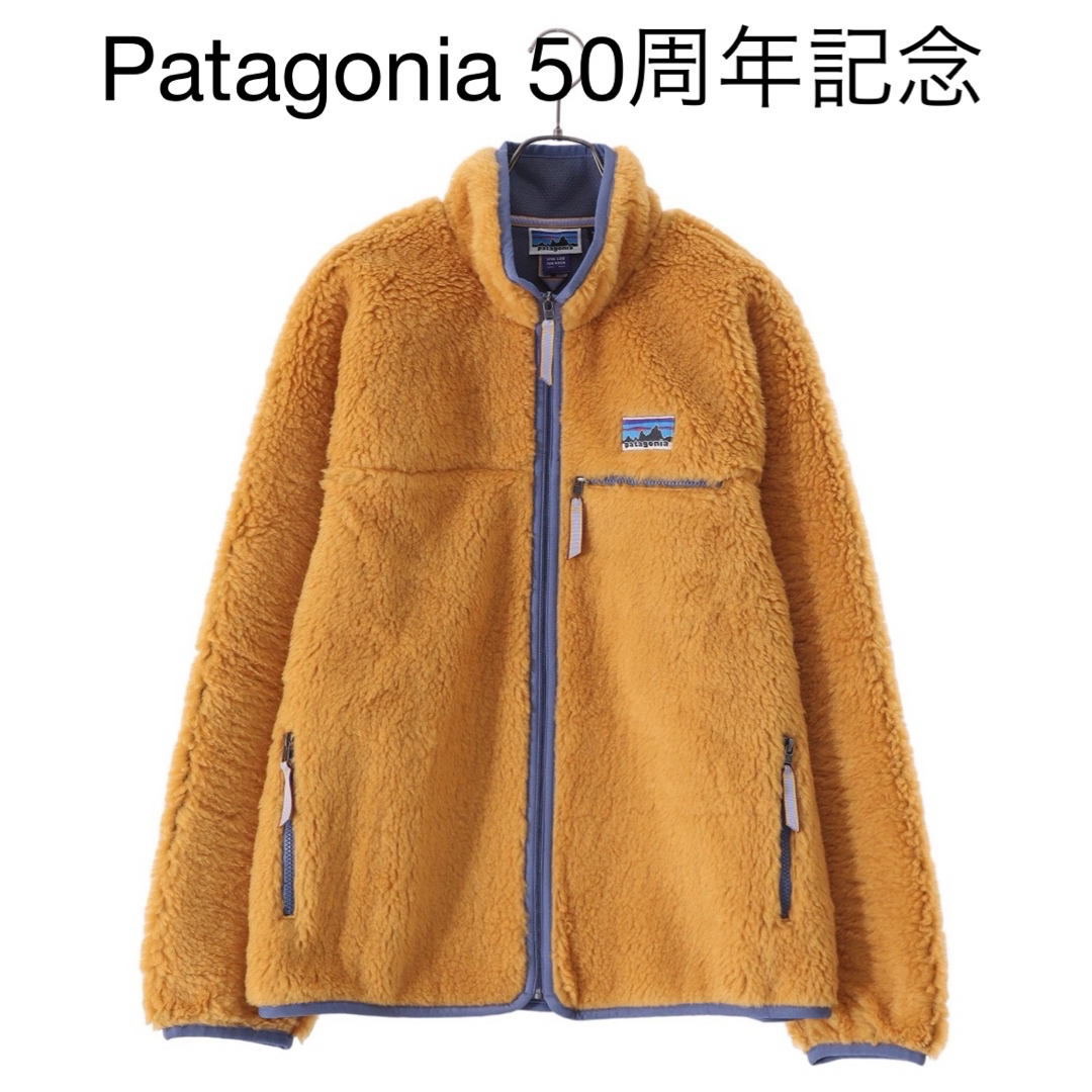 patagonia - Patagonia 50周年記念レトロ カーディガン / 20535 patagonia - Patagonia 50周年記念レトロ カーディガン / 20535