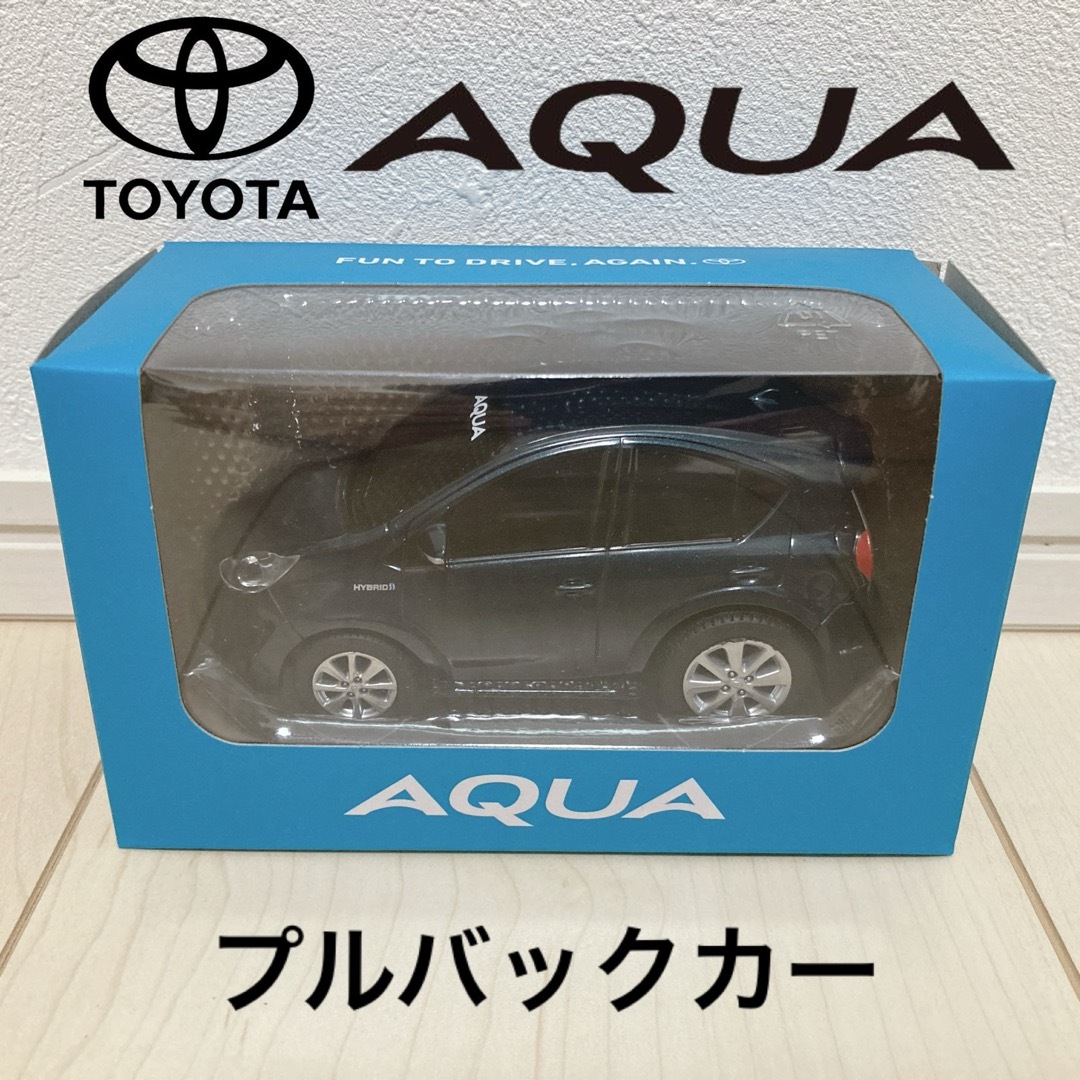 トヨタ - 非売品 トヨタ アクア プルバックカー AQUA 車 トヨタ - 非売品 トヨタ アクア プルバックカー AQUA 車
