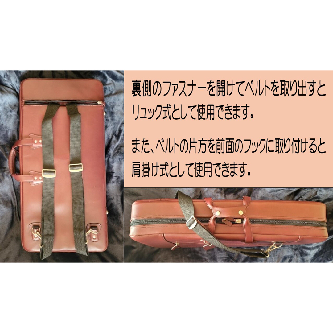 革製豪華Fgセミソフトケース 仕切りを取ればカッコイイ革製 革製豪華Fgセミソフトケース 仕切りを取ればカッコイイ革製