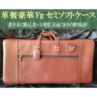 ファゴット シェーパー ティップ6番 リーガーの通販 by ふき子's ファゴット シェーパー ティップ6番 リーガーの通販 by ふき子's