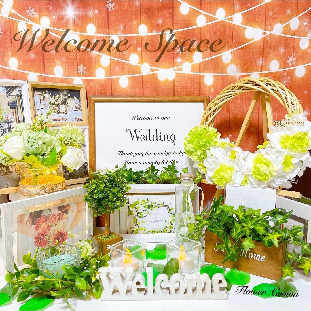 ウェルカムスペース 結婚式 ウェルカムボード まとめ売り ウェルカムスペース 結婚式 ウェルカムボード まとめ売り