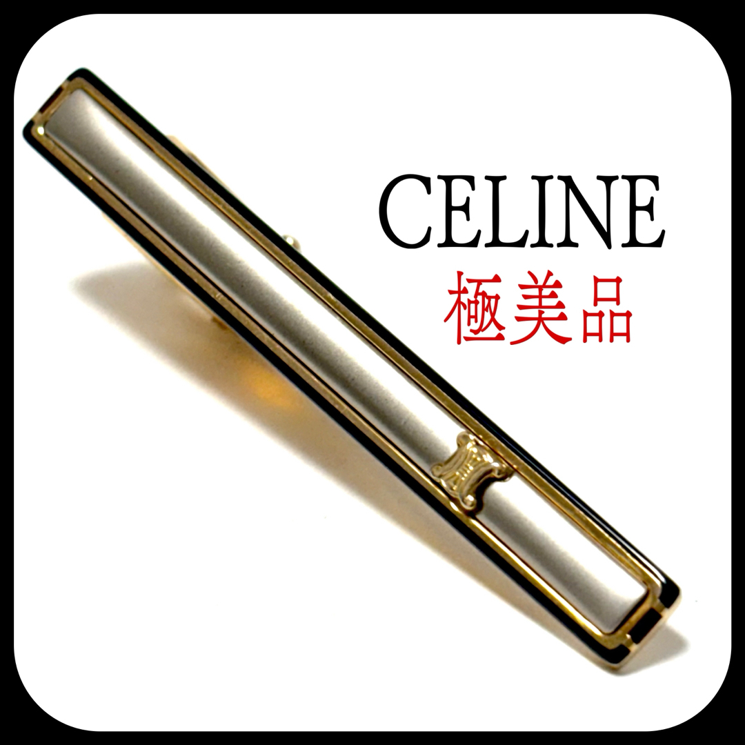 CELINE - 極美品✨セリーヌ ネクタイピン タイバー トリオンフ CELINE - 極美品✨セリーヌ ネクタイピン タイバー トリオンフ
