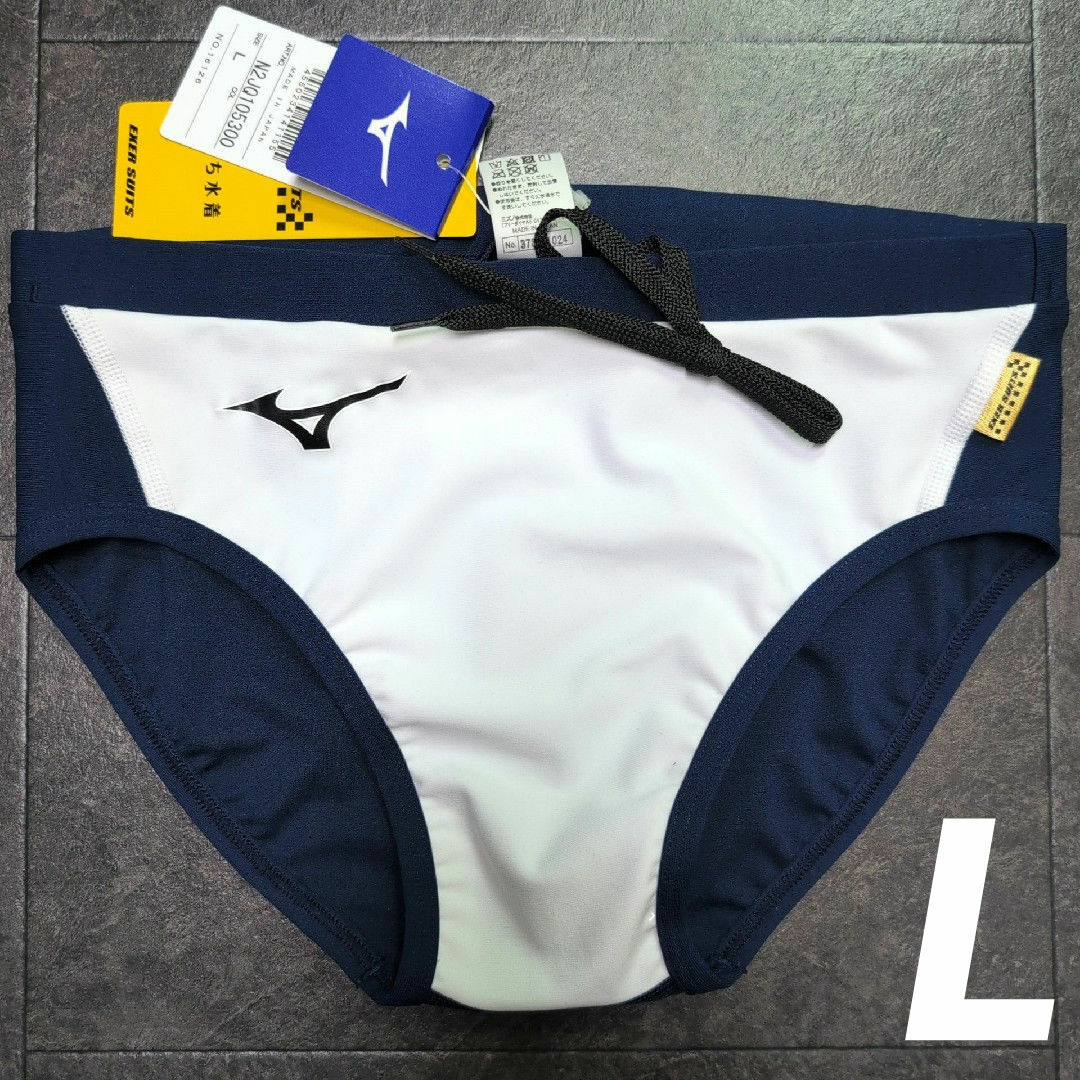 MIZUNO - ミズノ 男性用水着 ネイビー×ホワイト Lサイズ 新品の MIZUNO - ミズノ 男性用水着 ネイビー×ホワイト Lサイズ 新品の