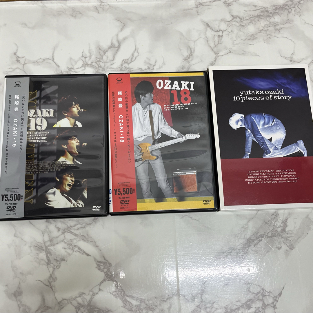 貴重レア】尾崎豊グッズ まとめ売りの通販 by a's shop|ラクマ 貴重レア】尾崎豊グッズ まとめ売りの通販 by a's shop|ラクマ