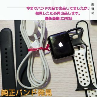アップルウォッチ(Apple Watch)のApple Watch 3 42mm (腕時計(デジタル))
