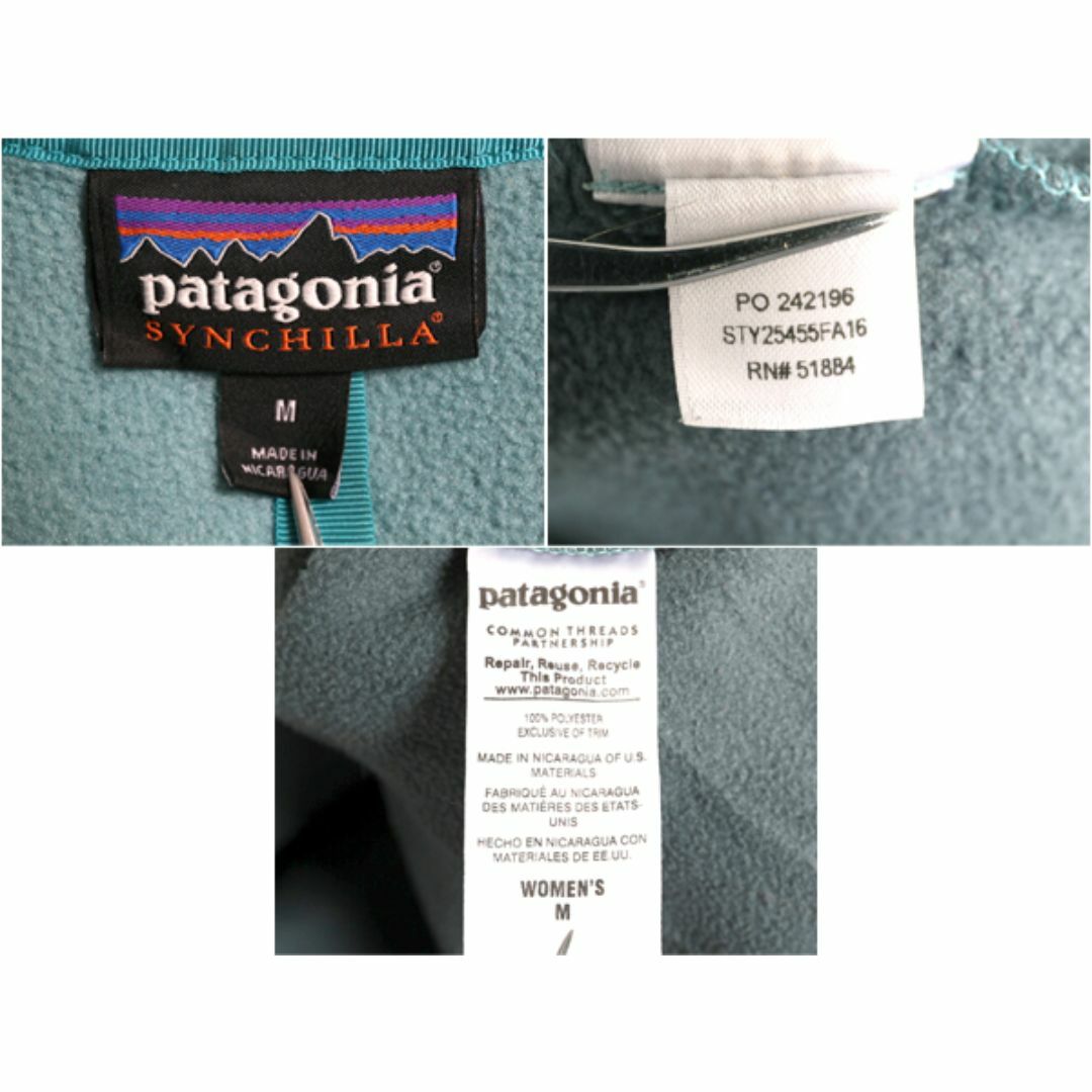 patagonia - 16年製 パタゴニア ライトウェイト シンチラ patagonia - 16年製 パタゴニア ライトウェイト シンチラ