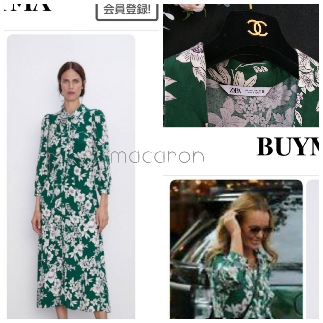 ZARA - ZARAザラ人気 花柄ロングワンピース緑グリーン羽織り ZARA - ZARAザラ人気 花柄ロングワンピース緑グリーン羽織り