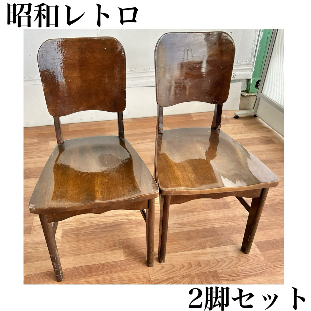 アンティーク ダイニングチェア 2脚 オシャレ レトロ インテリア アンティーク ダイニングチェア 2脚 オシャレ レトロ インテリア