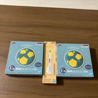 ムーミン(MOOMIN)の新品未使用ムーミンMOOMINスプーン食器プレート皿　一番くじ陶磁器(食器)