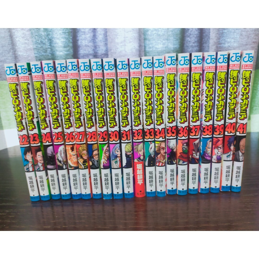 堀越耕平「僕のヒーローアカデミア」第34巻 5月2日発売! - 全巻 堀越耕平「僕のヒーローアカデミア」第34巻 5月2日発売! - 全巻