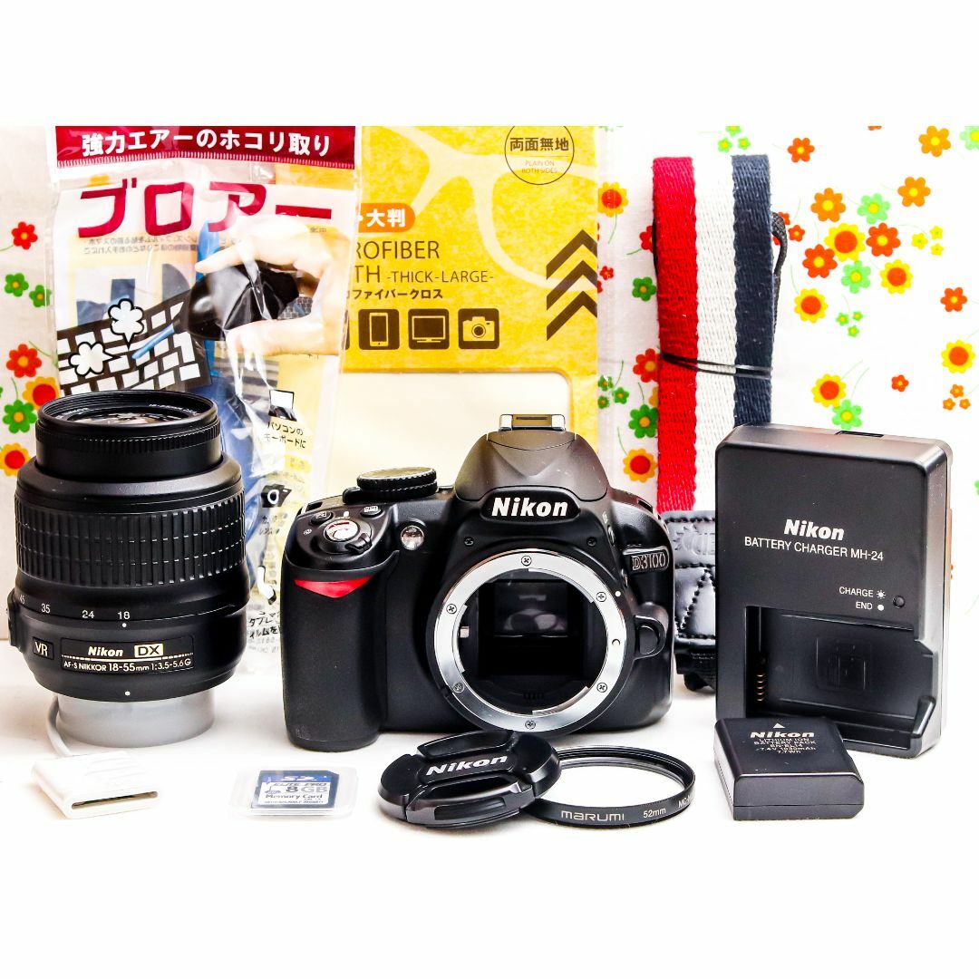 Nikon - ニコン Nikon D3100☆スマホに転送♪☆動画撮影可 Nikon - ニコン Nikon D3100☆スマホに転送♪☆動画撮影可