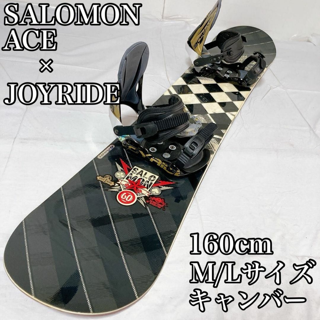 サロモン × つき合う フラックス スノーボード セット 板 サロモン × つき合う フラックス スノーボード セット 板