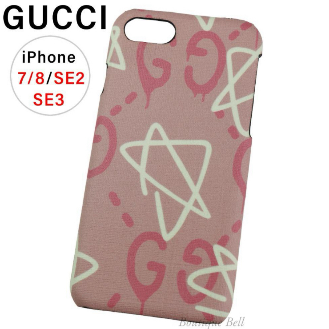 GUCCI - グッチ iPhone7/8/SE2/SE3 ケース ゴースト ピンク GUCCI - グッチ iPhone7/8/SE2/SE3 ケース ゴースト ピンク