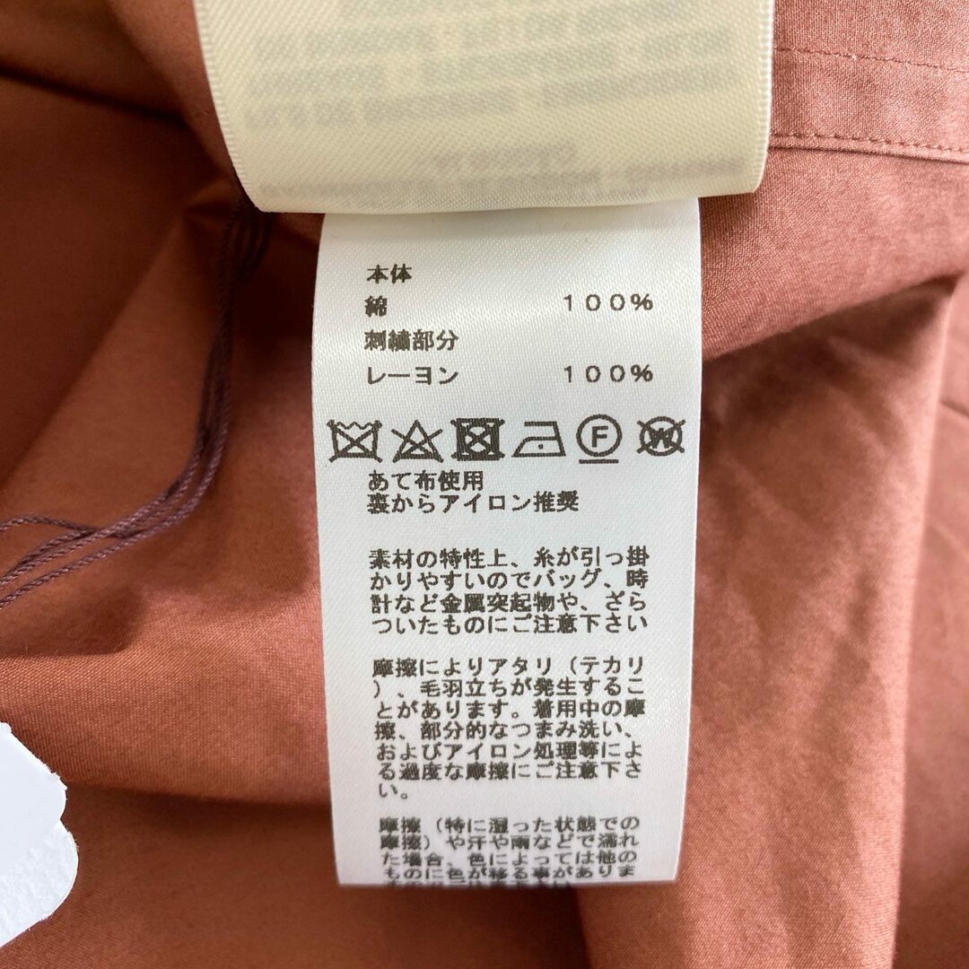 HERMES - 10j31 《極美品》 HERMES エルメス 23ss カレーシュ HERMES - 10j31 《極美品》 HERMES エルメス 23ss カレーシュ