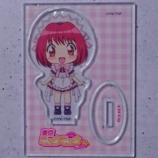 桃宮いちご　ミニアクリルスタンド（東京ミュウミュウにゅ～）(その他)