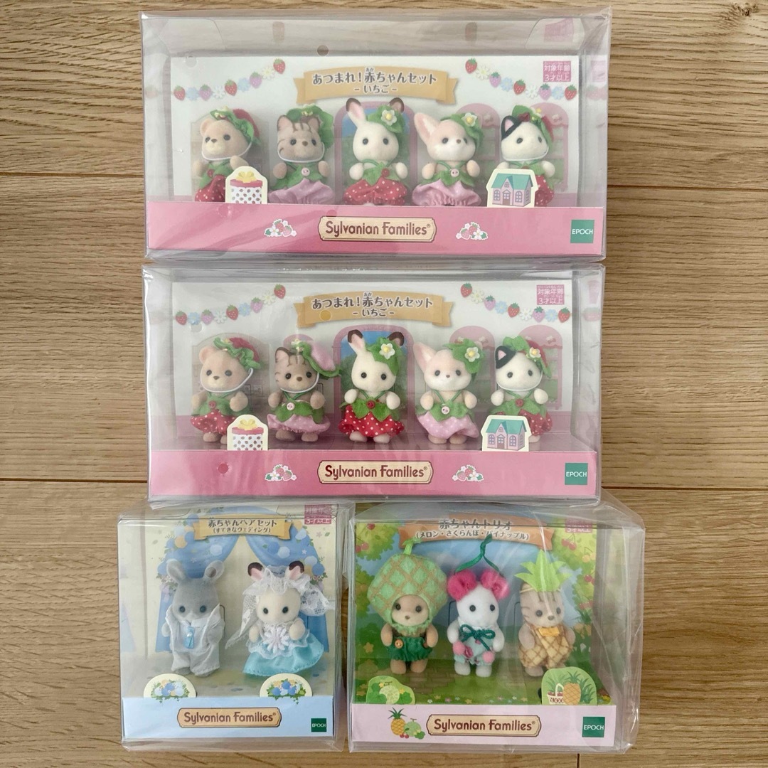 どうぶつの森amiiboカード 第4弾 (1BOX 50パック入り) どうぶつの森amiiboカード 第4弾 (1BOX 50パック入り)