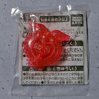 タカラトミー(Takara Tomy)のときめきのピンクジュエル　キラッとバージョン（キラッとプリ☆チャン）(その他)