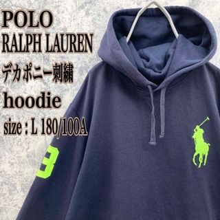 POLO RALPH LAUREN(パーカー)のフリマアイテム一覧 POLO RALPH LAUREN(パーカー)のフリマアイテム一覧