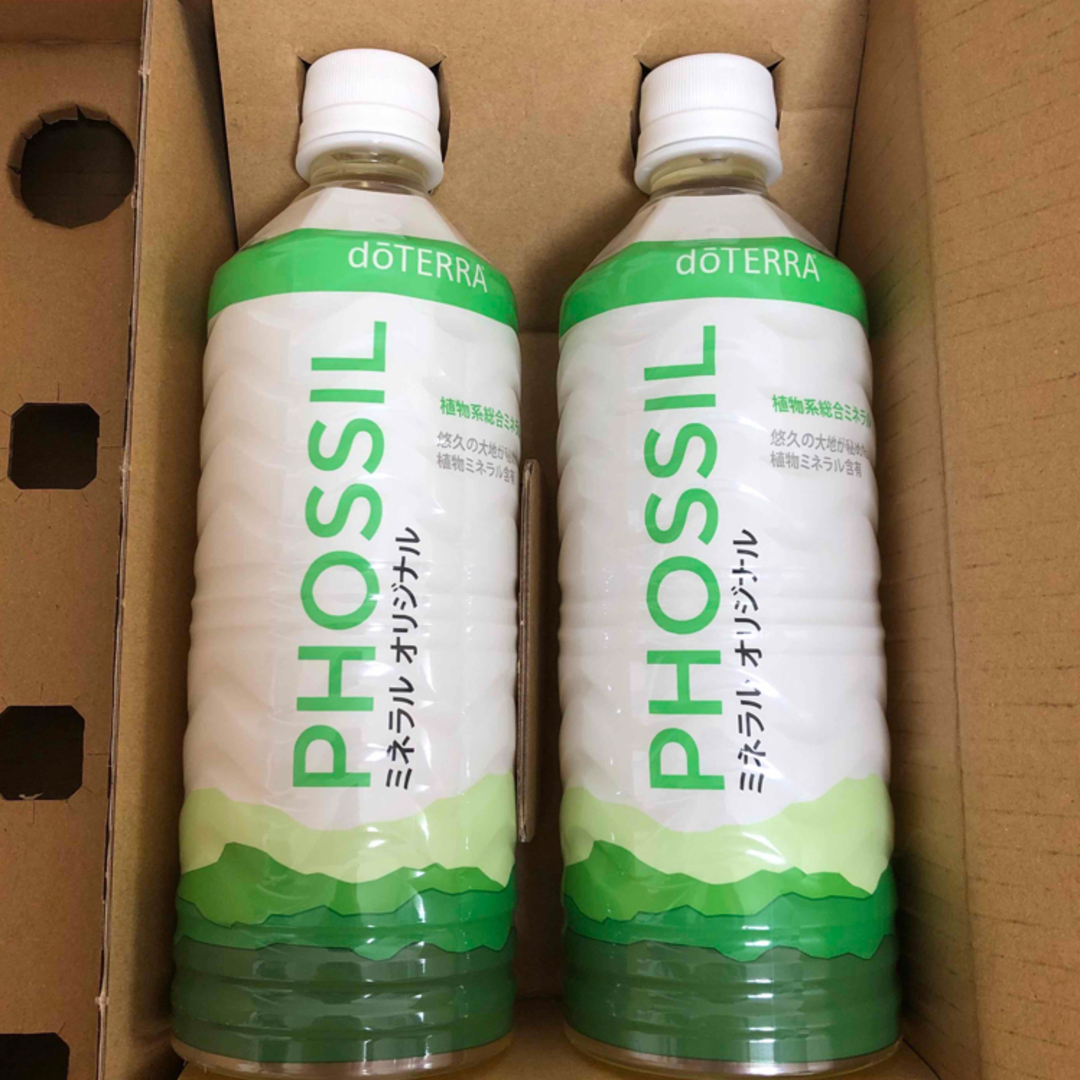 ☆サンクスアイ パーフェクトミネラルアイ 100mL×5本入り/箱×3箱 ☆サンクスアイ パーフェクトミネラルアイ 100mL×5本入り/箱×3箱