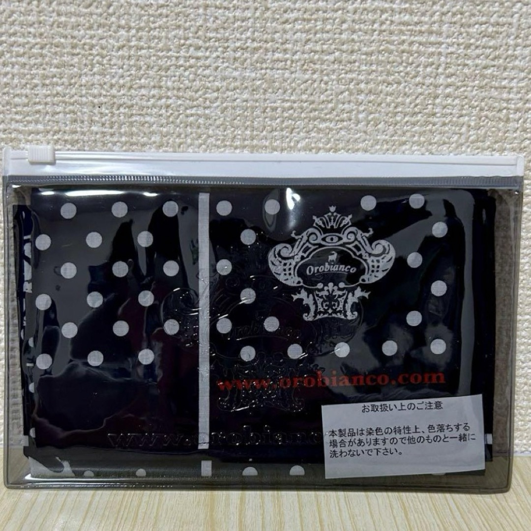 Orobianco(オロビアンコ)のオロビアンコ ノベルティ バンダナ メンズのメンズ その他(その他)の商品写真