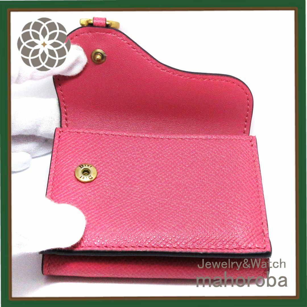 Dior - 極美品☆クリスチャンディオール サドル 三つ折り財布 Dior - 極美品☆クリスチャンディオール サドル 三つ折り財布