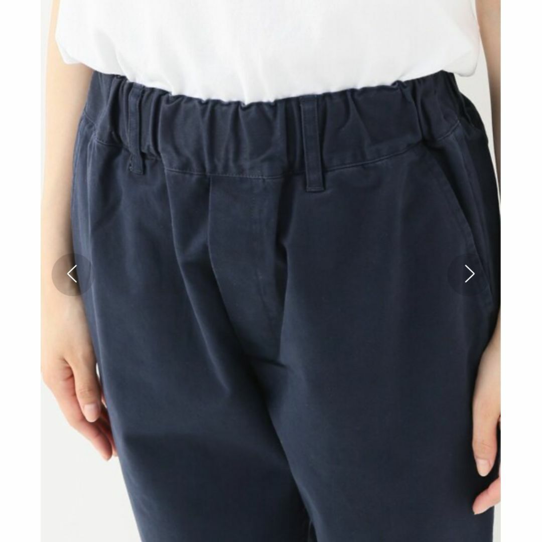 JOURNAL STANDARD - JOURNAL STANDARD LUXE オーガニックツイル JOURNAL STANDARD - JOURNAL STANDARD LUXE オーガニックツイル
