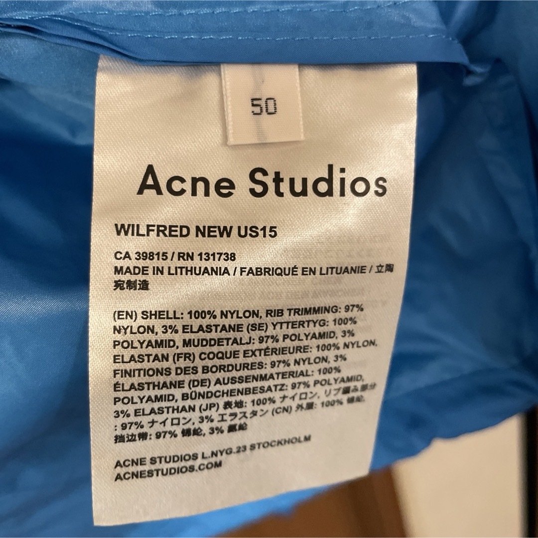 Acne Studios - ACNE STUDIOS アクネ 青 ナイロンジャケット Acne Studios - ACNE STUDIOS アクネ 青 ナイロンジャケット