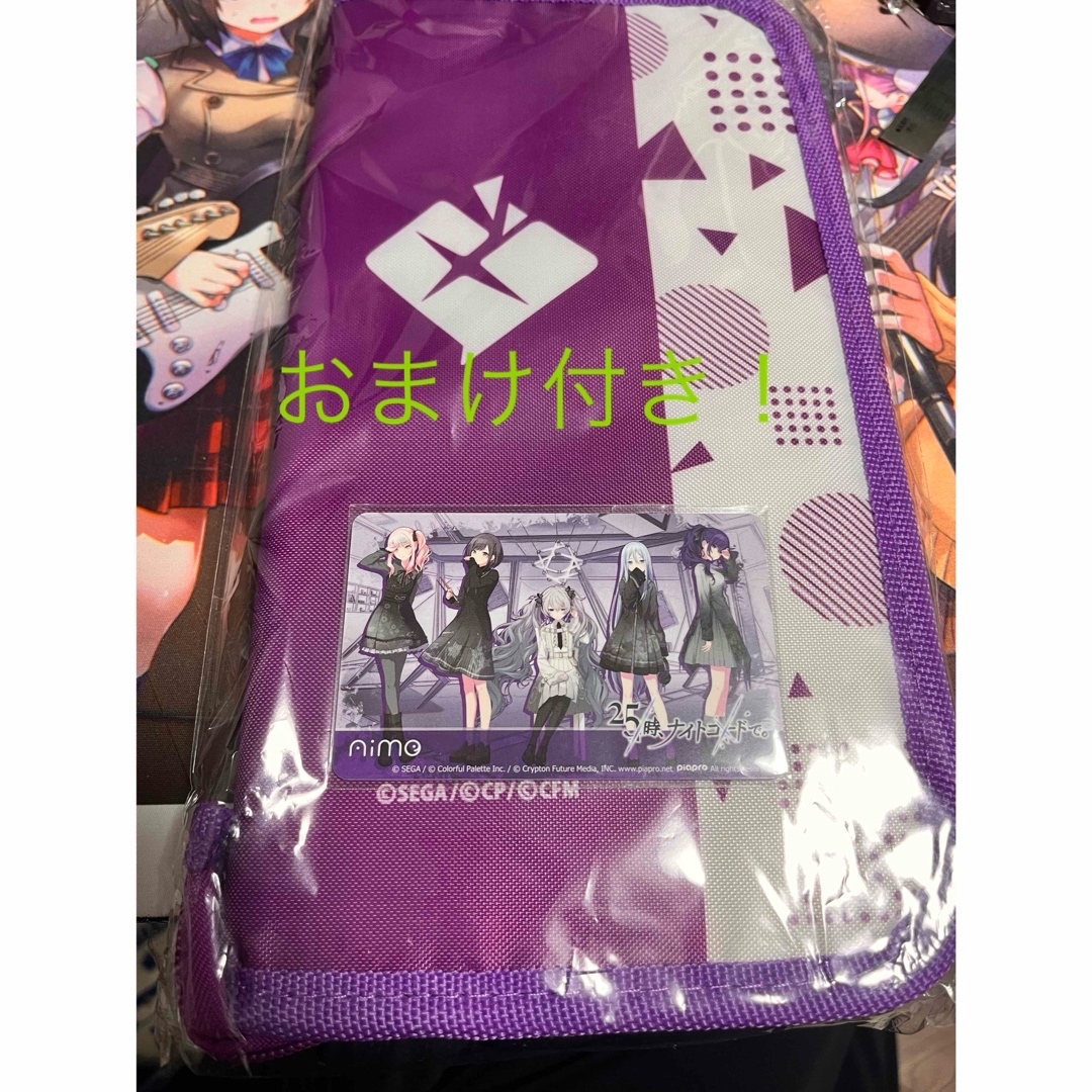 チュウニズム Aimeカード 3枚セット 暗かっ チュウニズム Aimeカード 3枚セット 暗かっ