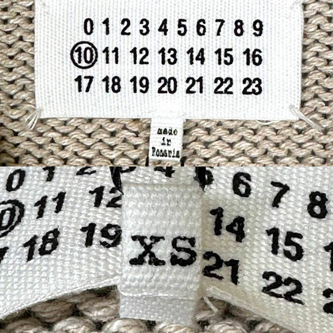 Maison Margiela(旧Maison Martin Margiela) - 『メゾン Maison Margiela(旧Maison Martin Margiela) - 『メゾン
