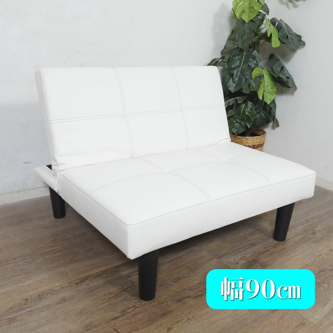 新品・未使用】 3段階リクライニングソファー 1P ソファ/ソファ 新品・未使用】 3段階リクライニングソファー 1P ソファ/ソファ
