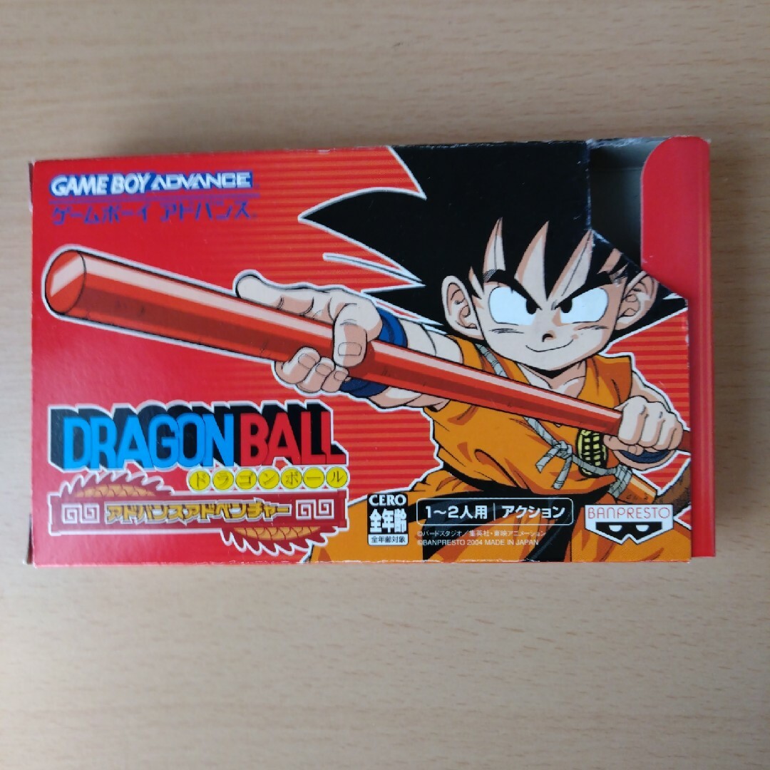 ゲームボーイアドバンス - ドラゴンボール アドバンス ゲームボーイアドバンス - ドラゴンボール アドバンス