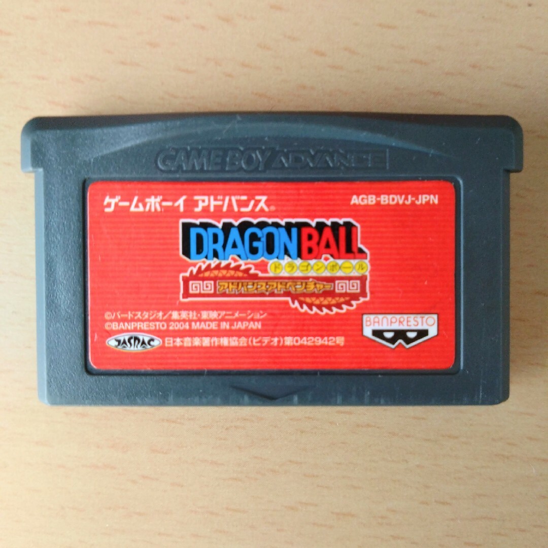 ゲームボーイアドバンス - ドラゴンボール アドバンス ゲームボーイアドバンス - ドラゴンボール アドバンス
