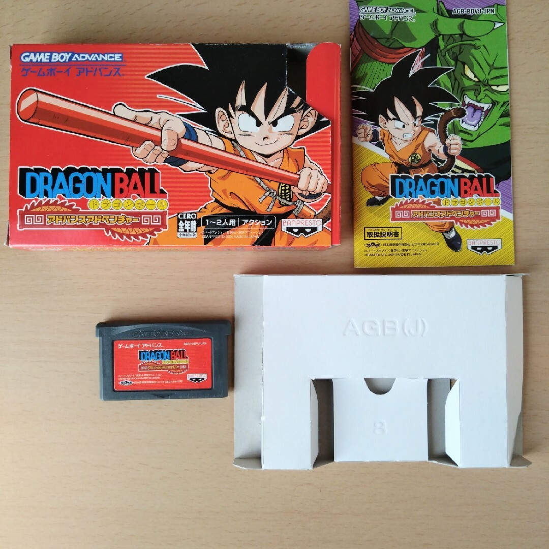 ゲームボーイアドバンス - ドラゴンボール アドバンス ゲームボーイアドバンス - ドラゴンボール アドバンス
