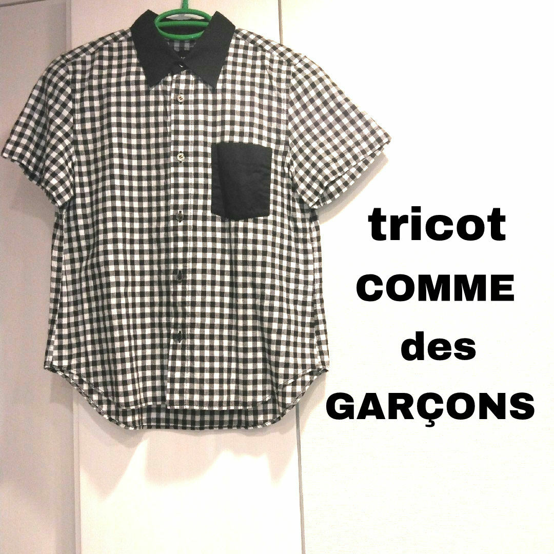tricot COMME des GARCONS ピンタックチェックシャツ tricot COMME des GARCONS ピンタックチェックシャツ