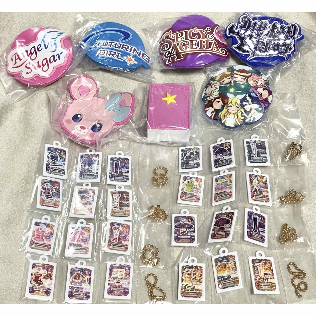 アイカツ! グッズコレクション 全15種コンプリートセット アイカツ! グッズコレクション 全15種コンプリートセット