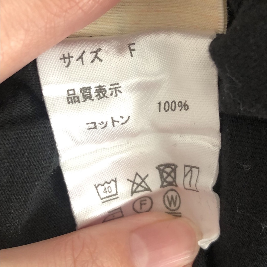 the shishikui twist black 3回使用の通販 by あいうえお|ラクマ the shishikui twist black 3回使用の通販 by あいうえお|ラクマ